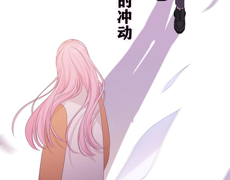 第13话 骑士和王子7