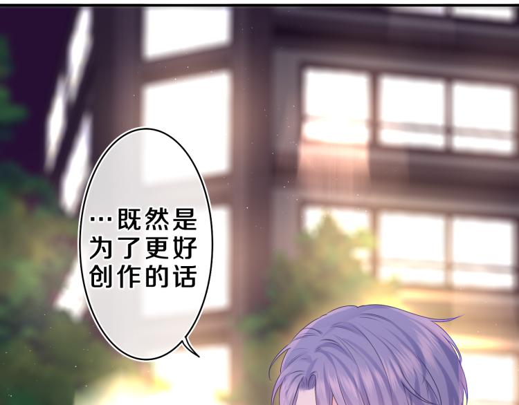 第34话 走吧，回家了97