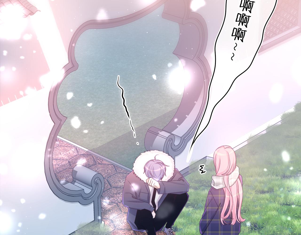 第59话 你怎么知道的？53