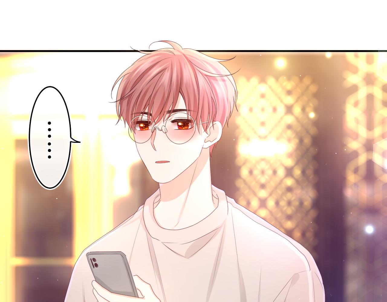 第68话 要不我们别忍了？85