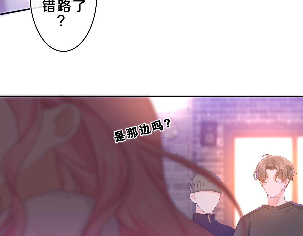 第53话 好久不见啊54