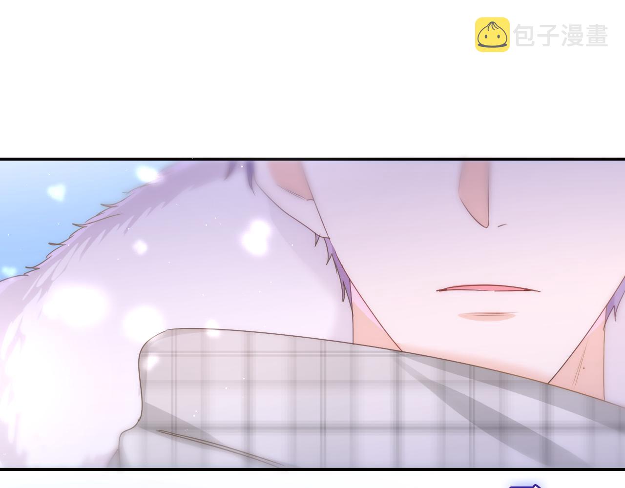 第58话 嗨，树洞同学117