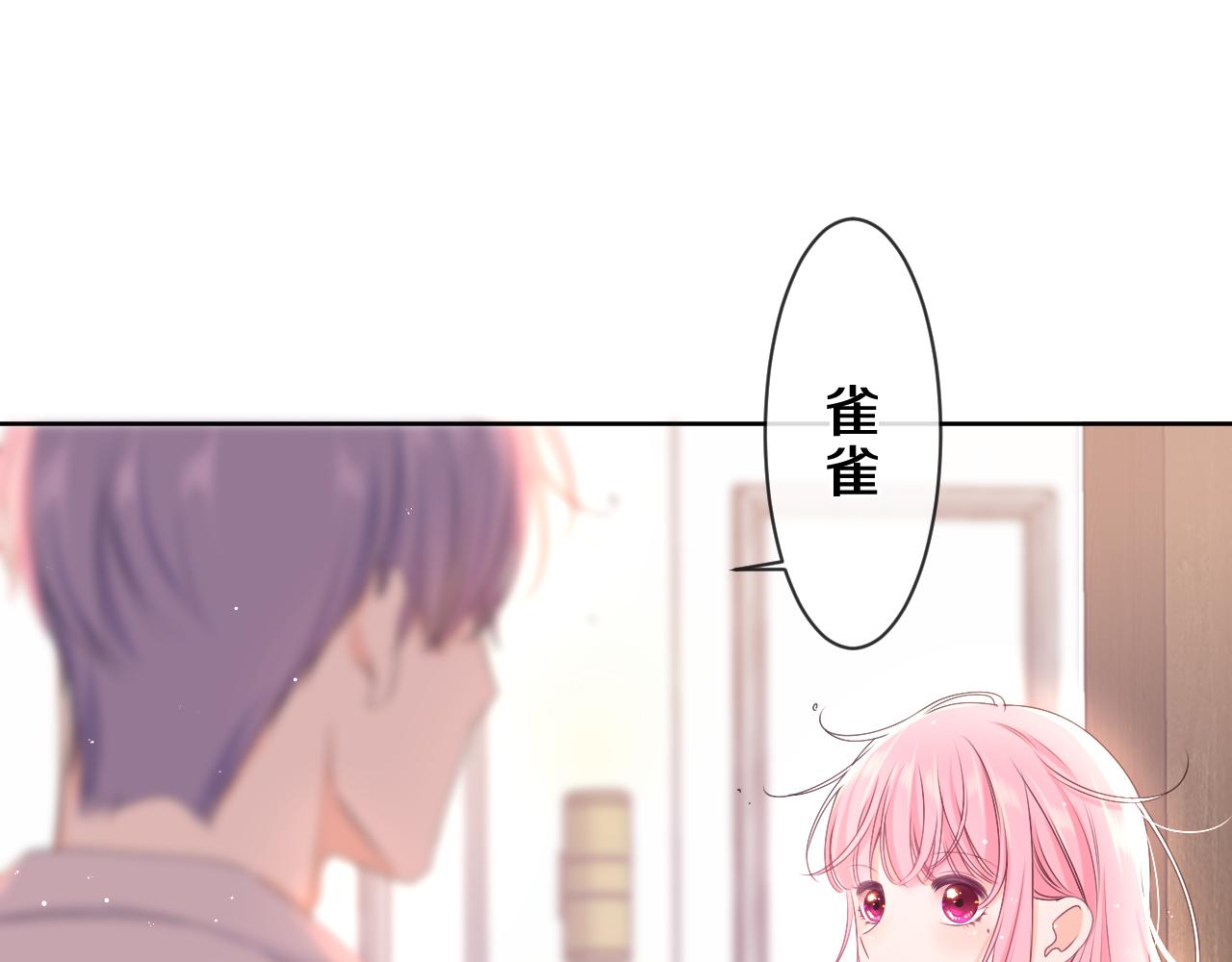 第83话 这是什么姿势啊？50