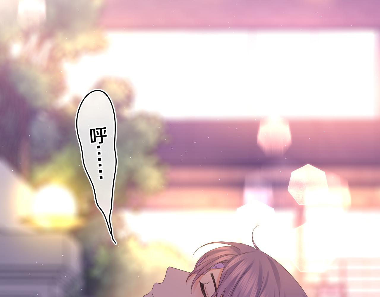第49话 生日快乐，树洞同学22