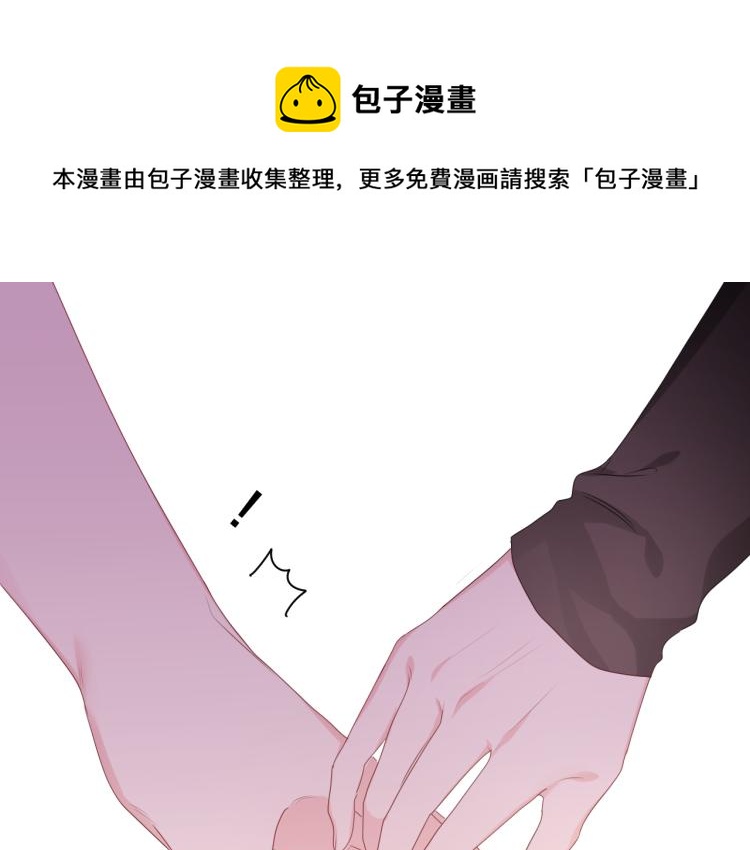 第34话 走吧，回家了80
