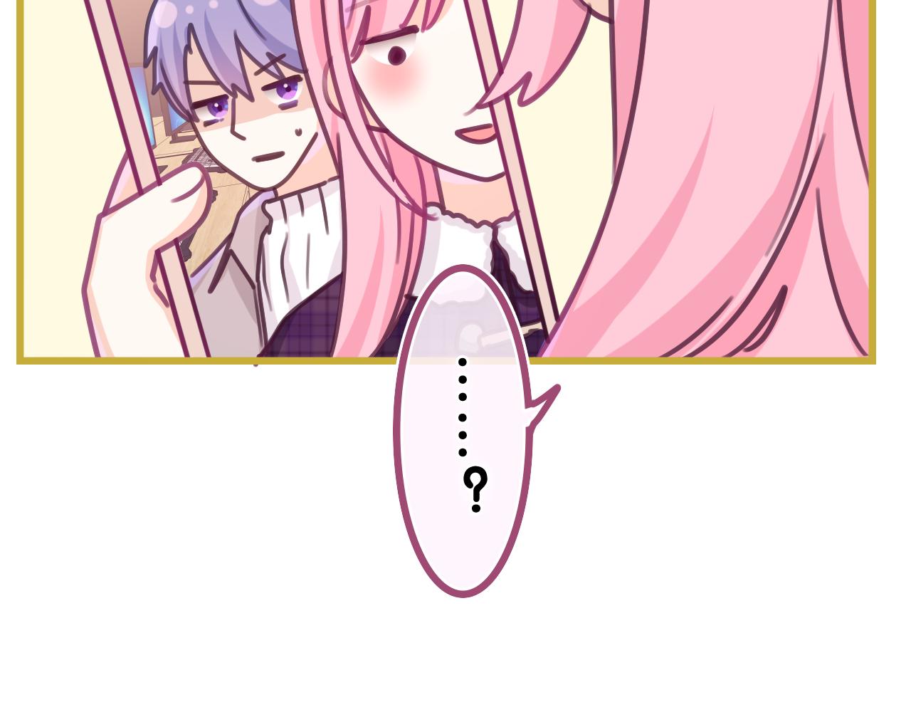 第61话 他是不是喜欢我？41