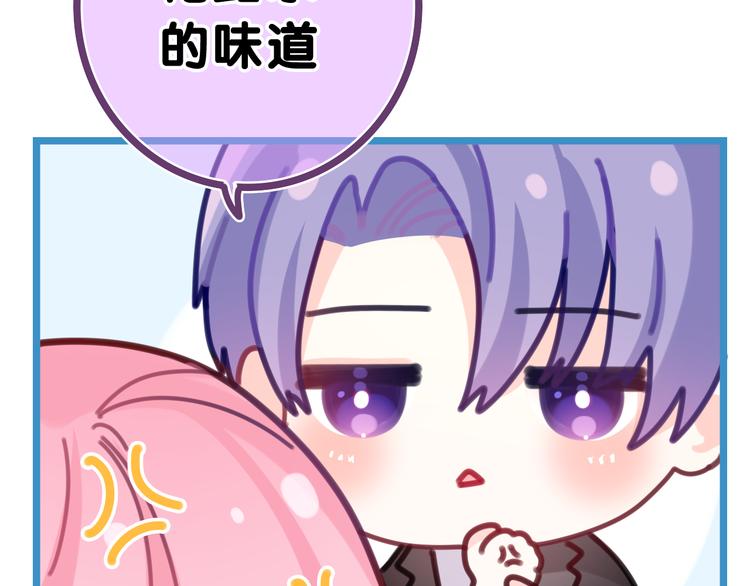 第12话 我可以试试5