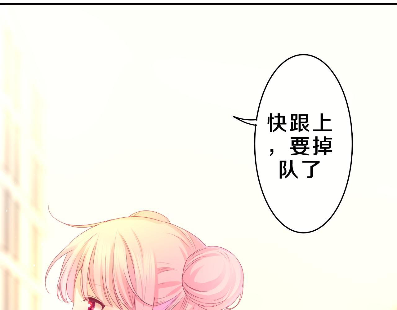 第43话 大作战开始！95