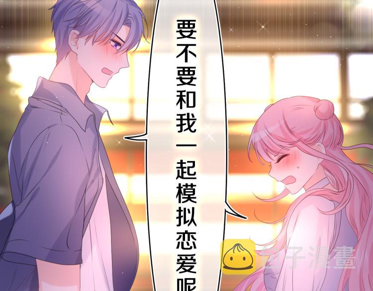 第34话 走吧，回家了4