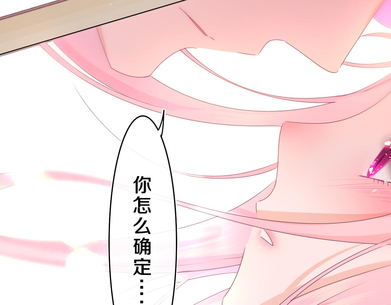 第63话 我可以试试101
