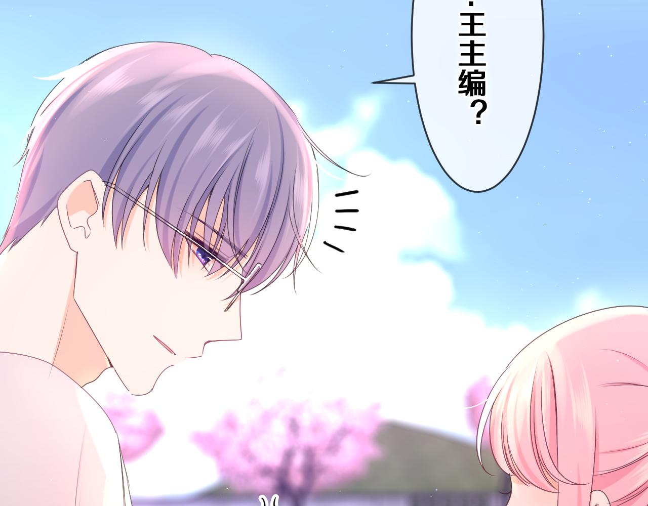 第81话 循序渐进法则96