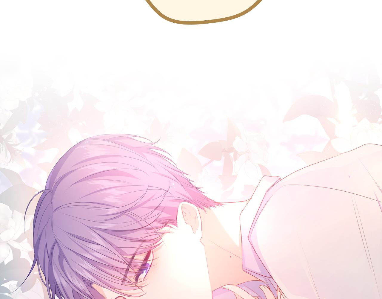 第56话 喜欢？13