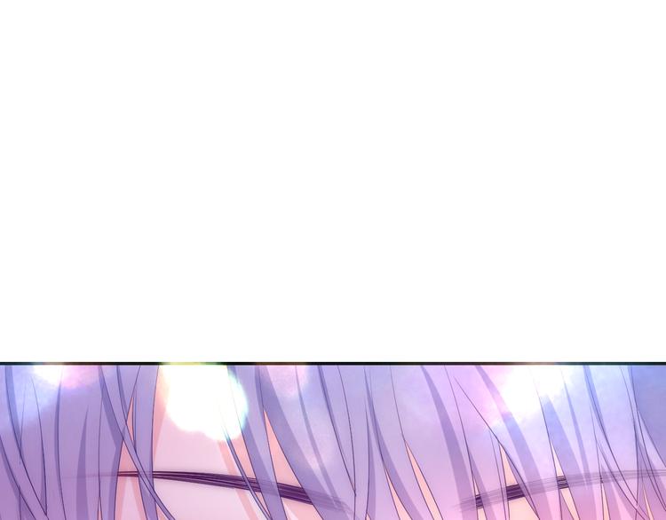 第5话 你是不是喝醉了？139