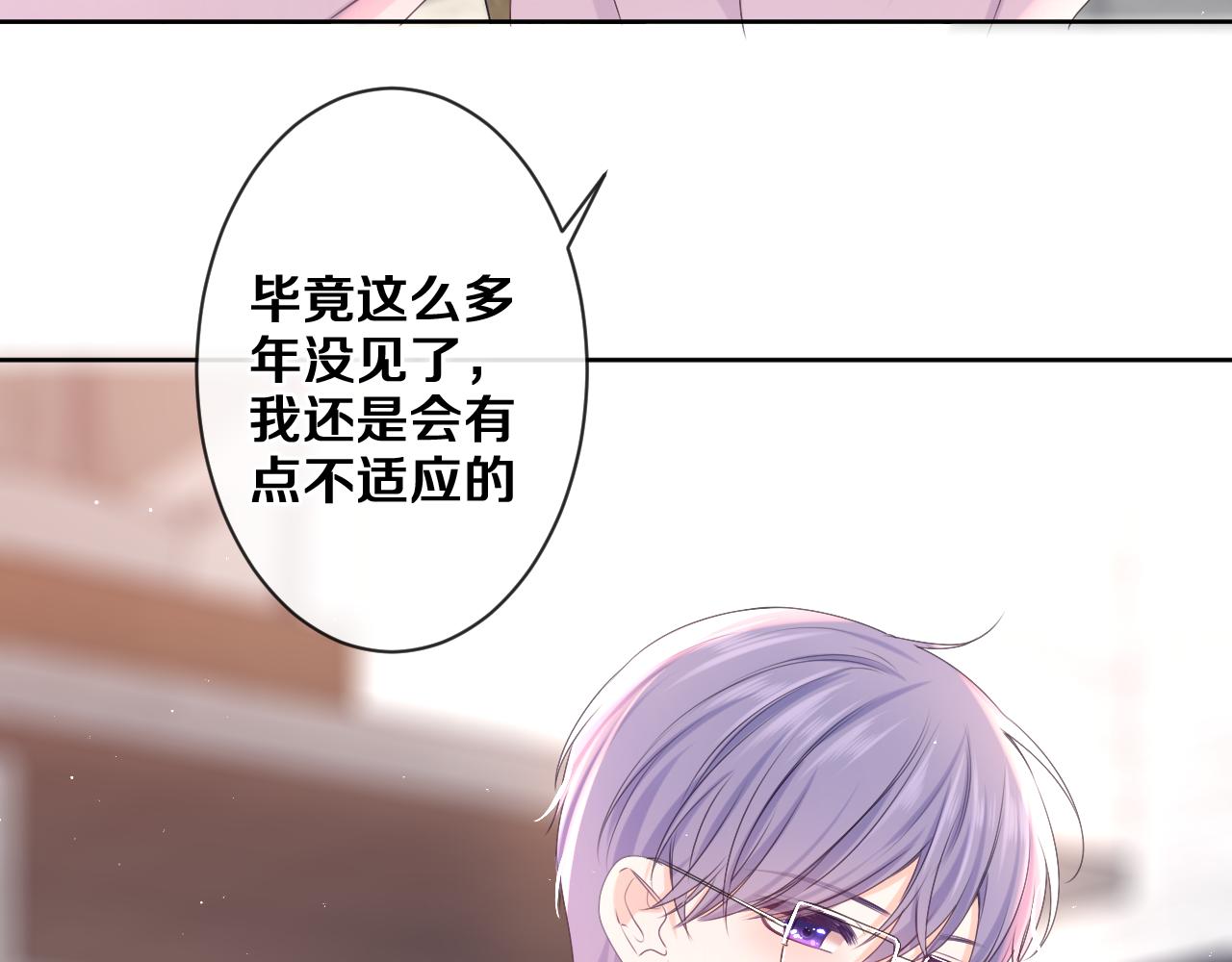 第81话 循序渐进法则51