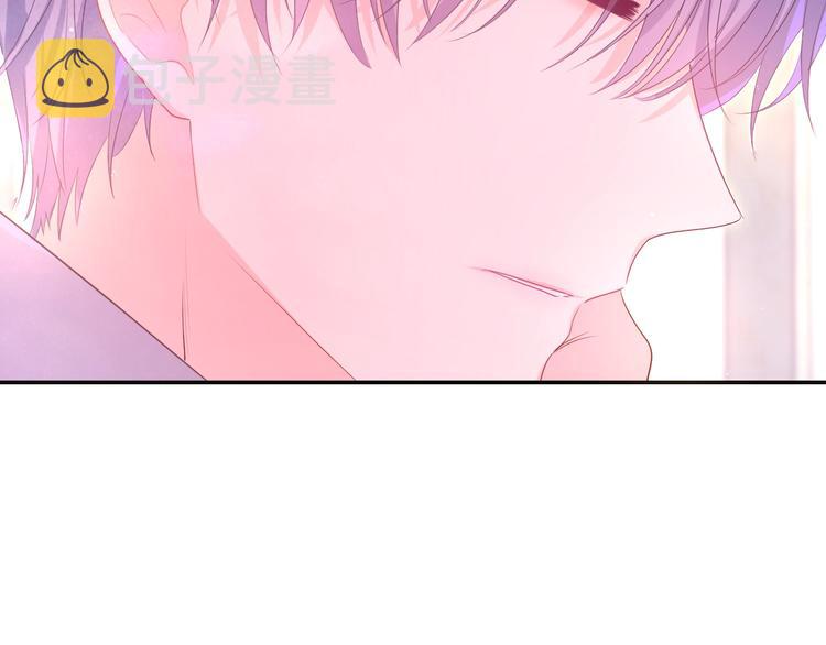 第1话 配他不如配钥匙145