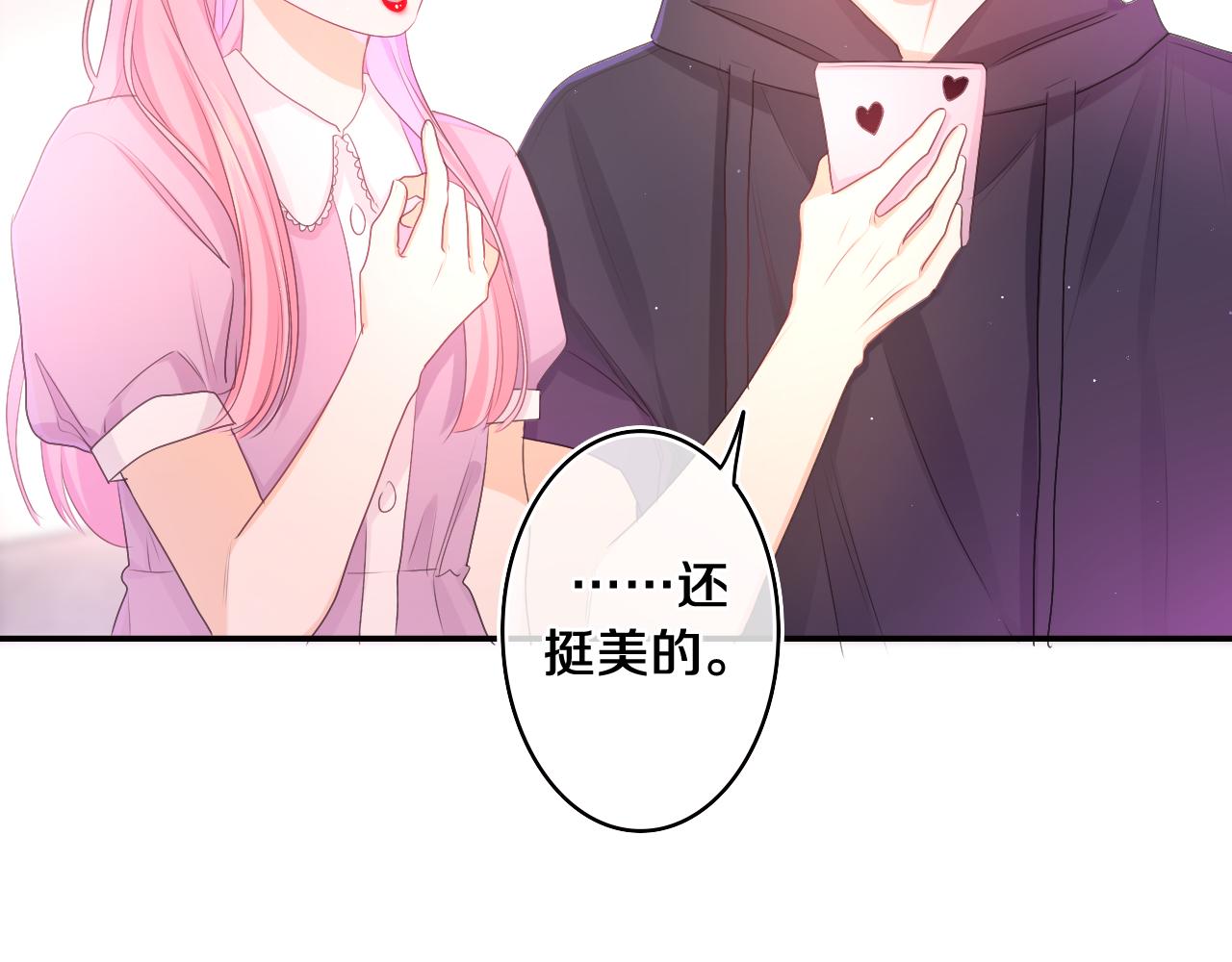 第73话 再见17