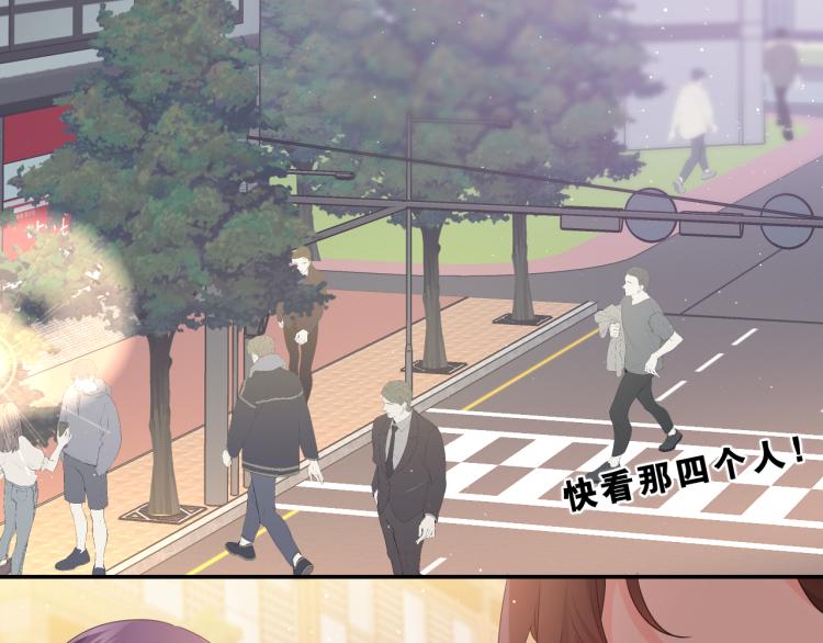 第33话 模拟恋爱？49