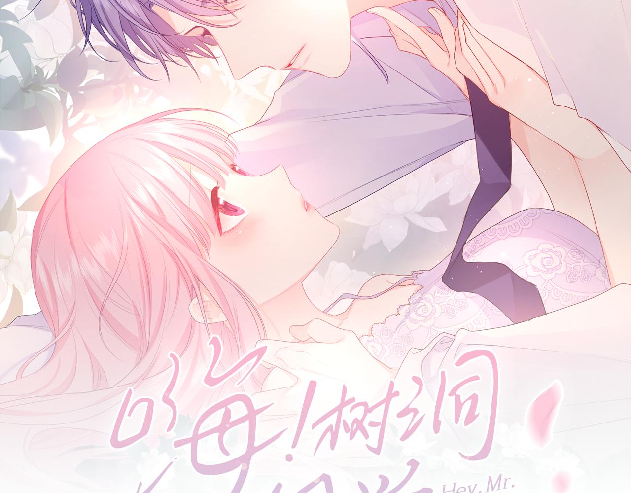 第73话 再见11