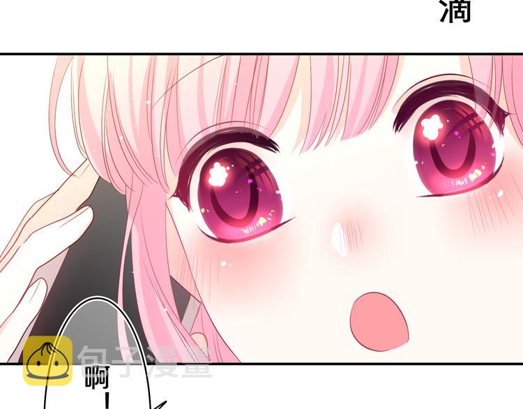 第16话 已经过了门禁时间32
