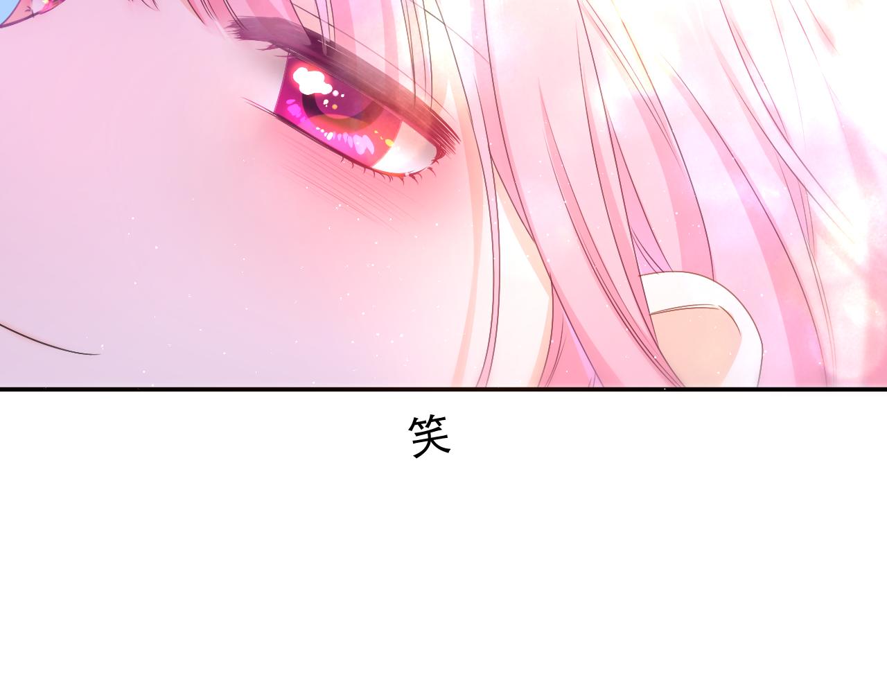 第59话 你怎么知道的？27