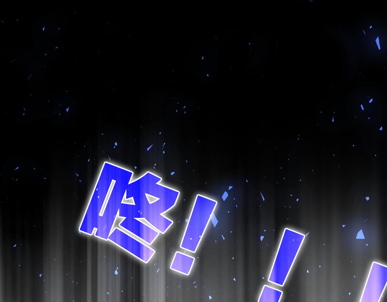 第54话 请不要讨厌我35
