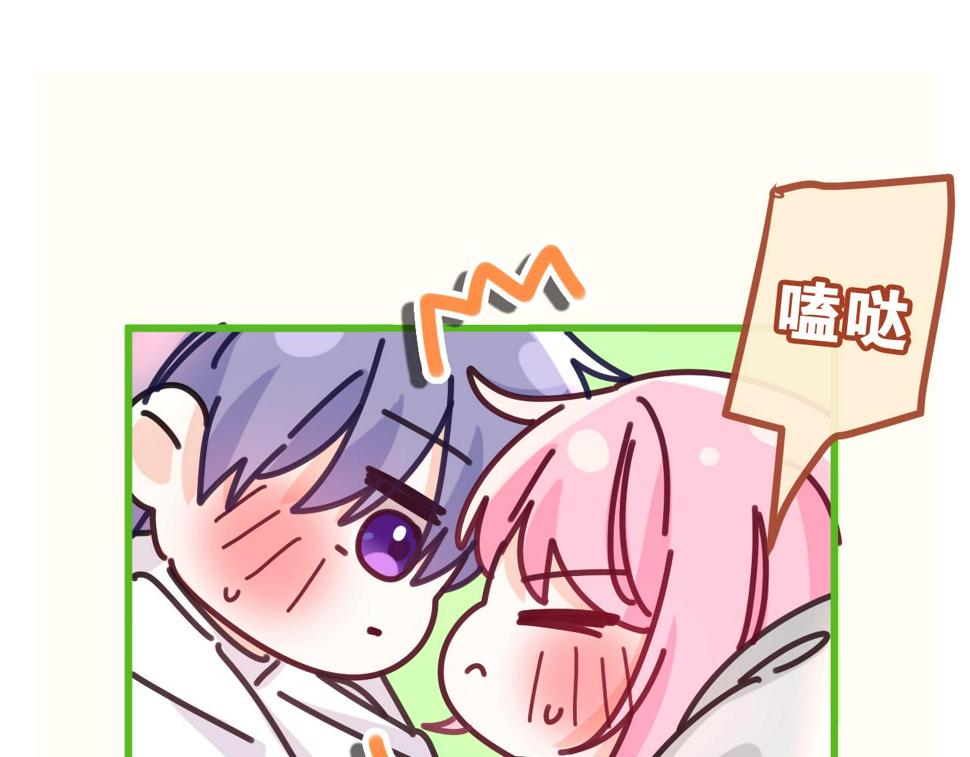 第98话 那我就不客气了100