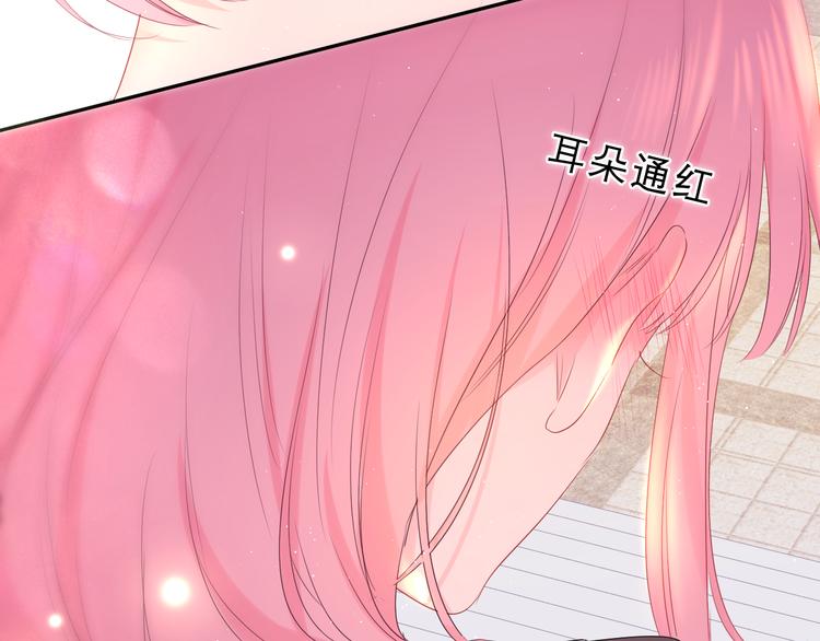 第13话 骑士和王子50