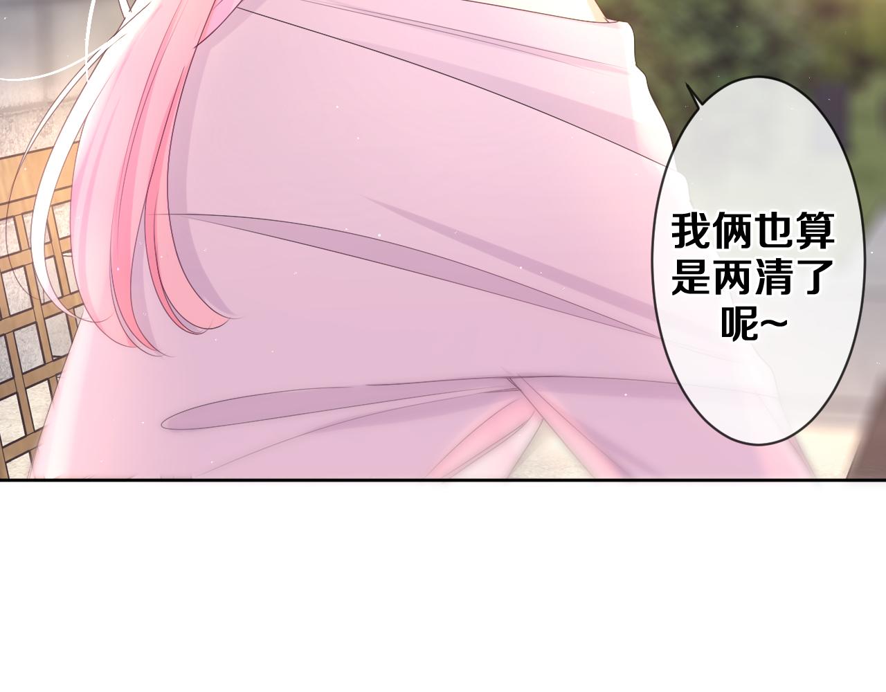 第81话 循序渐进法则44