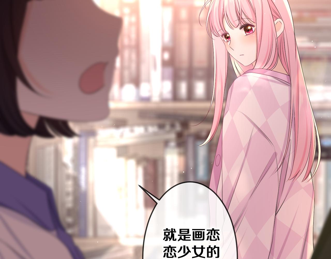 第78话她一定会的69