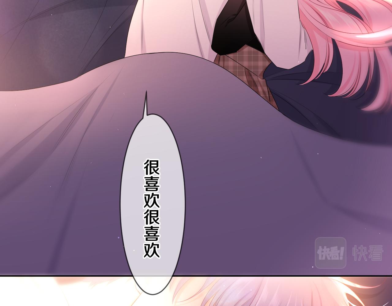 第91话 你是在邀请我吗？96