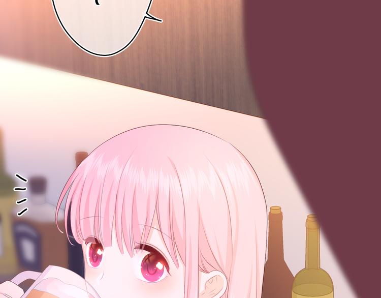 第5话 你是不是喝醉了？30