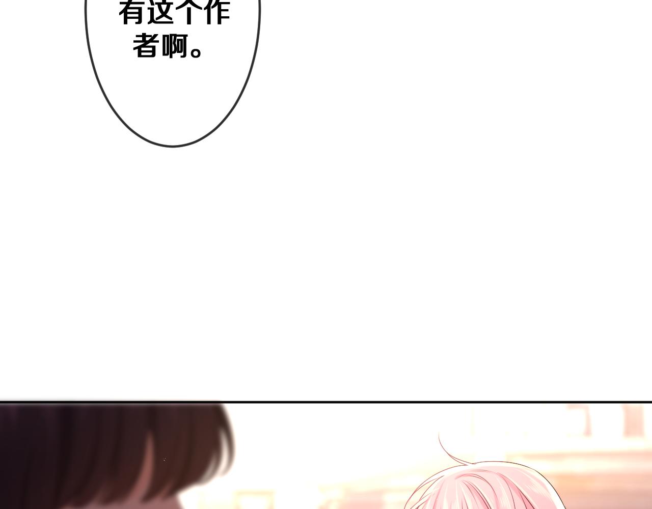 第78话她一定会的68