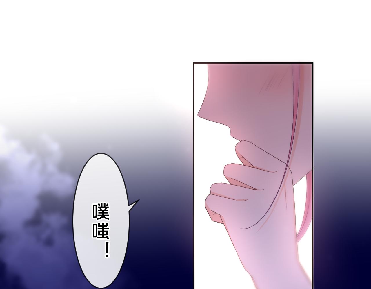第87话 这可是你说的38