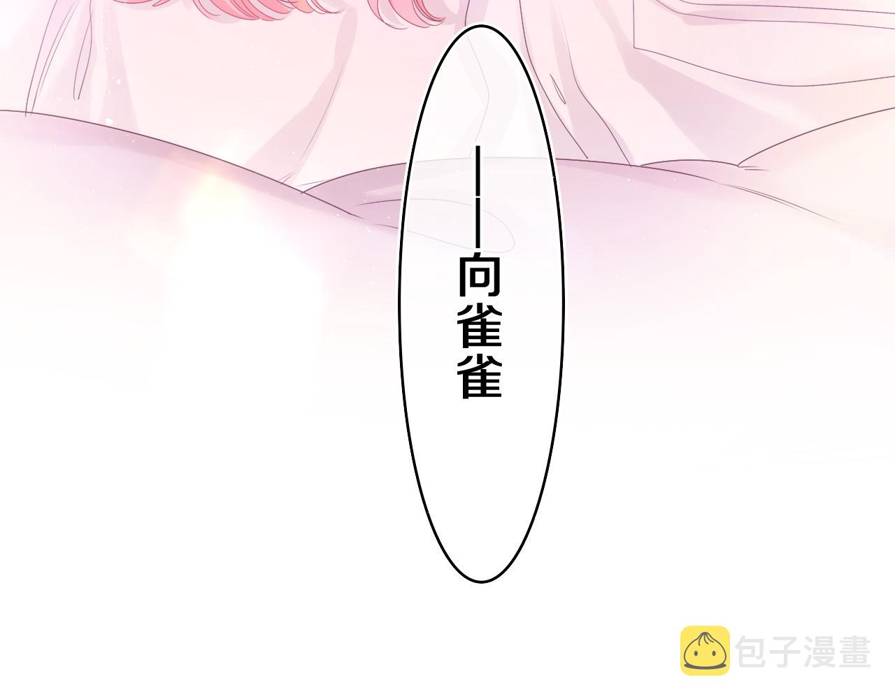 第46话 尽情倾诉吧132