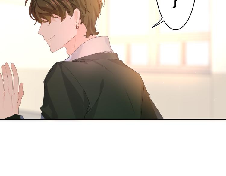 第35话 你们交往了？96