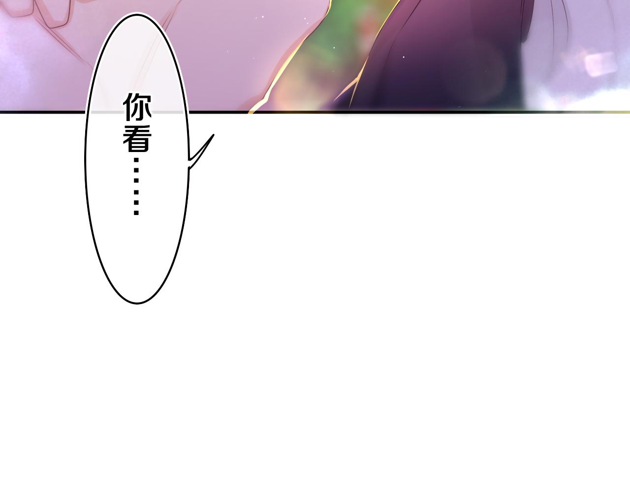 第57话 圣诞快乐，生日快乐75