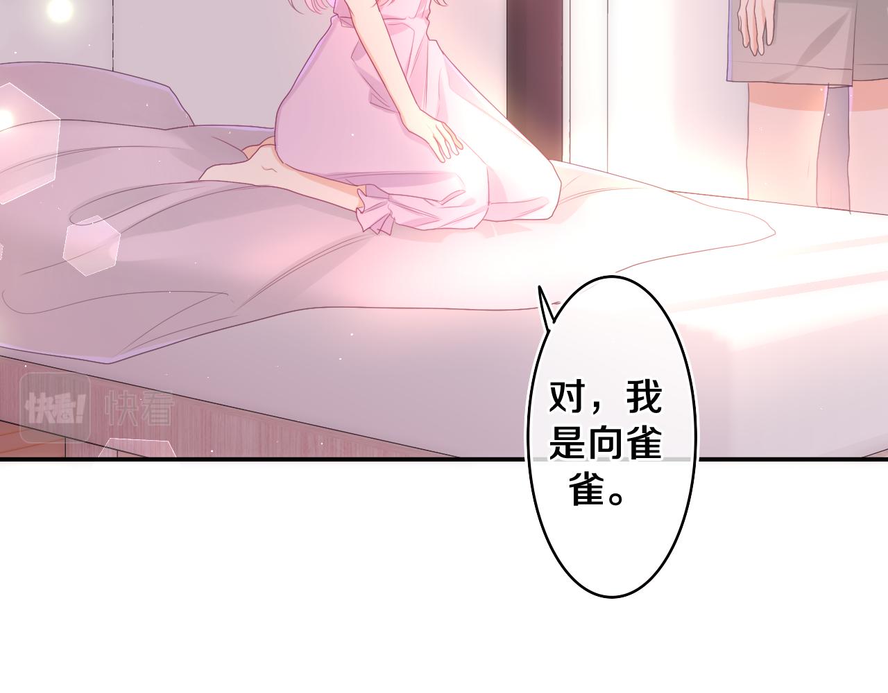 第73话 再见69