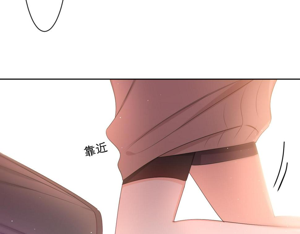 第99话 我们结婚吧30