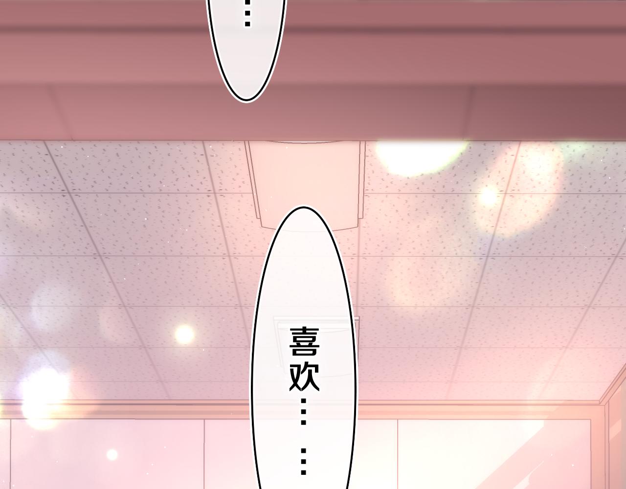 第45话 我喜欢……61