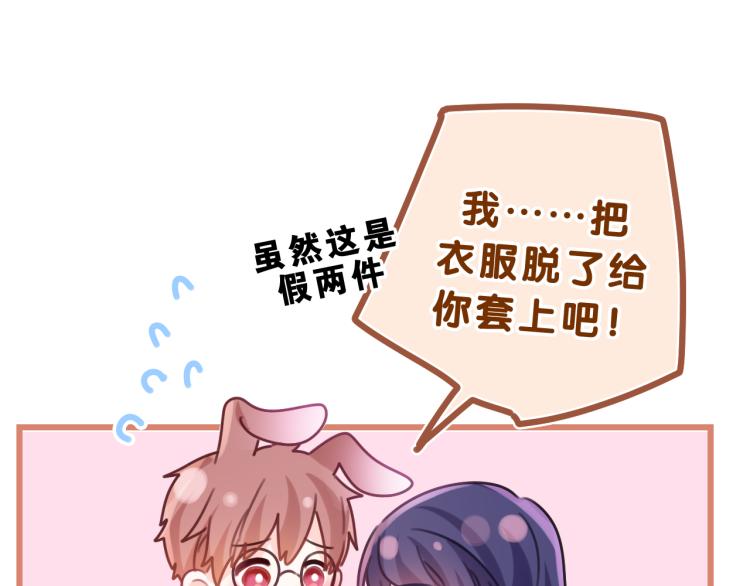 第34话 走吧，回家了48