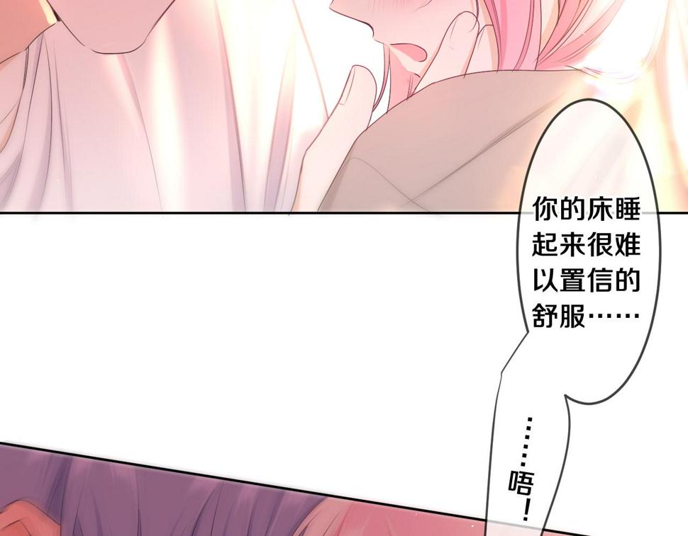 第98话 那我就不客气了79