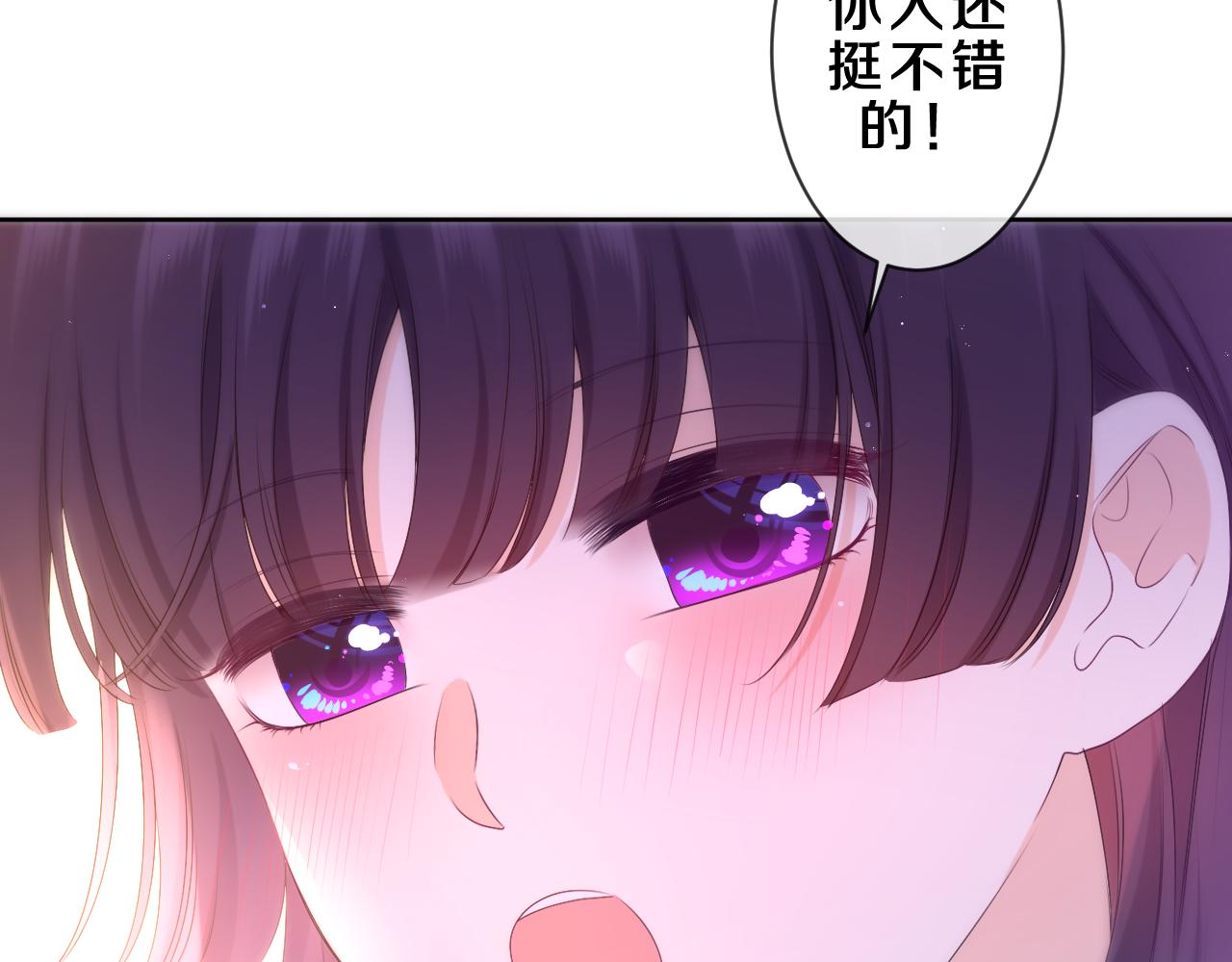 第87话 这可是你说的35
