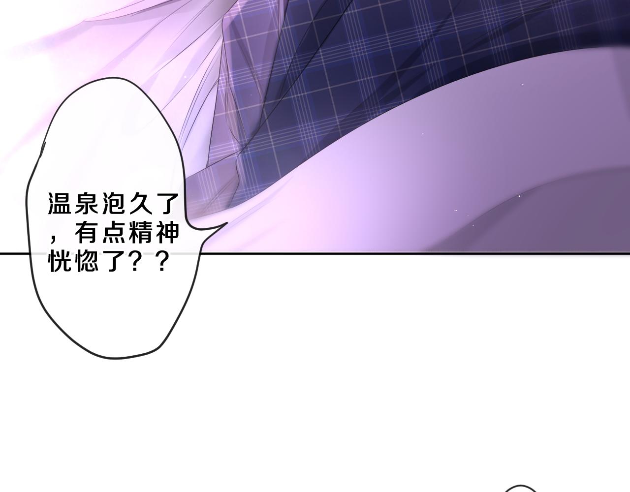 第87话 这可是你说的80