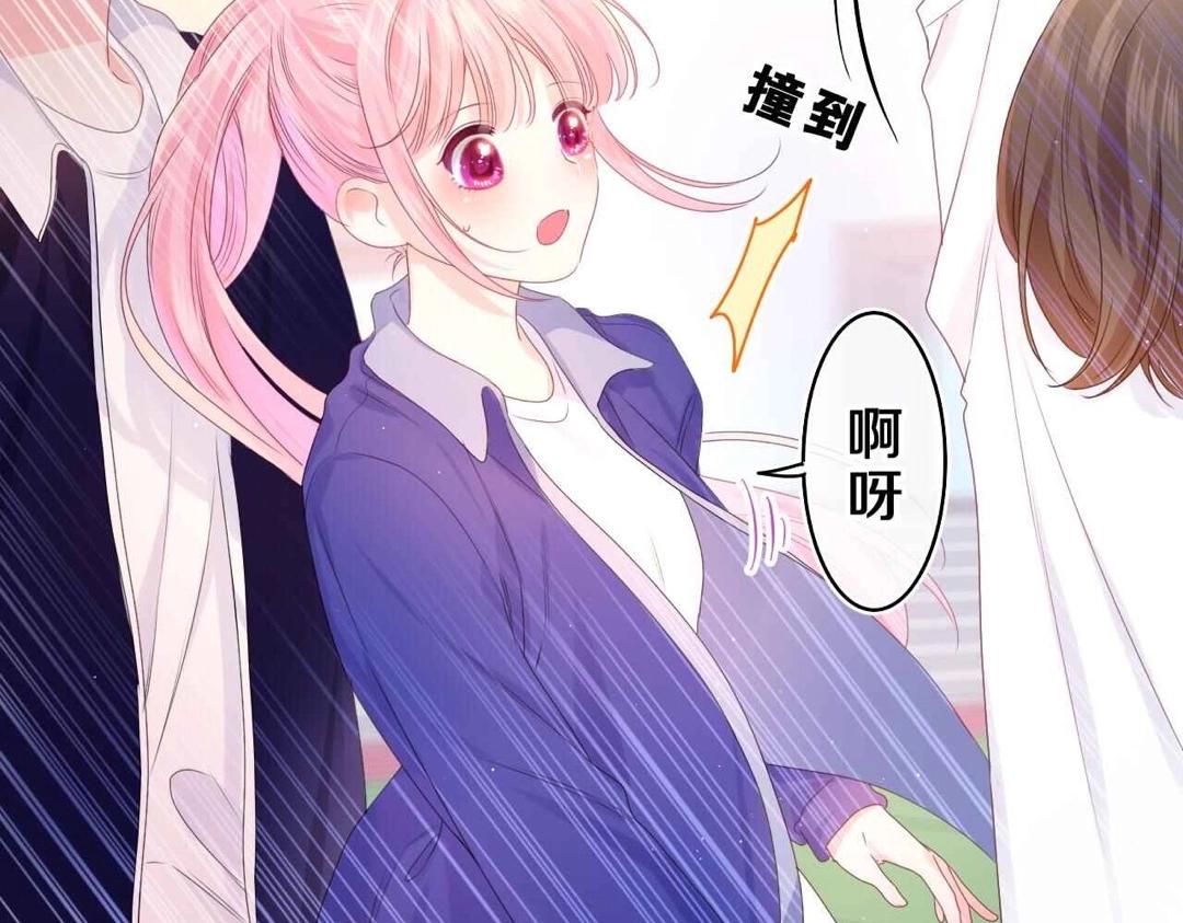 第39话 请原谅我133
