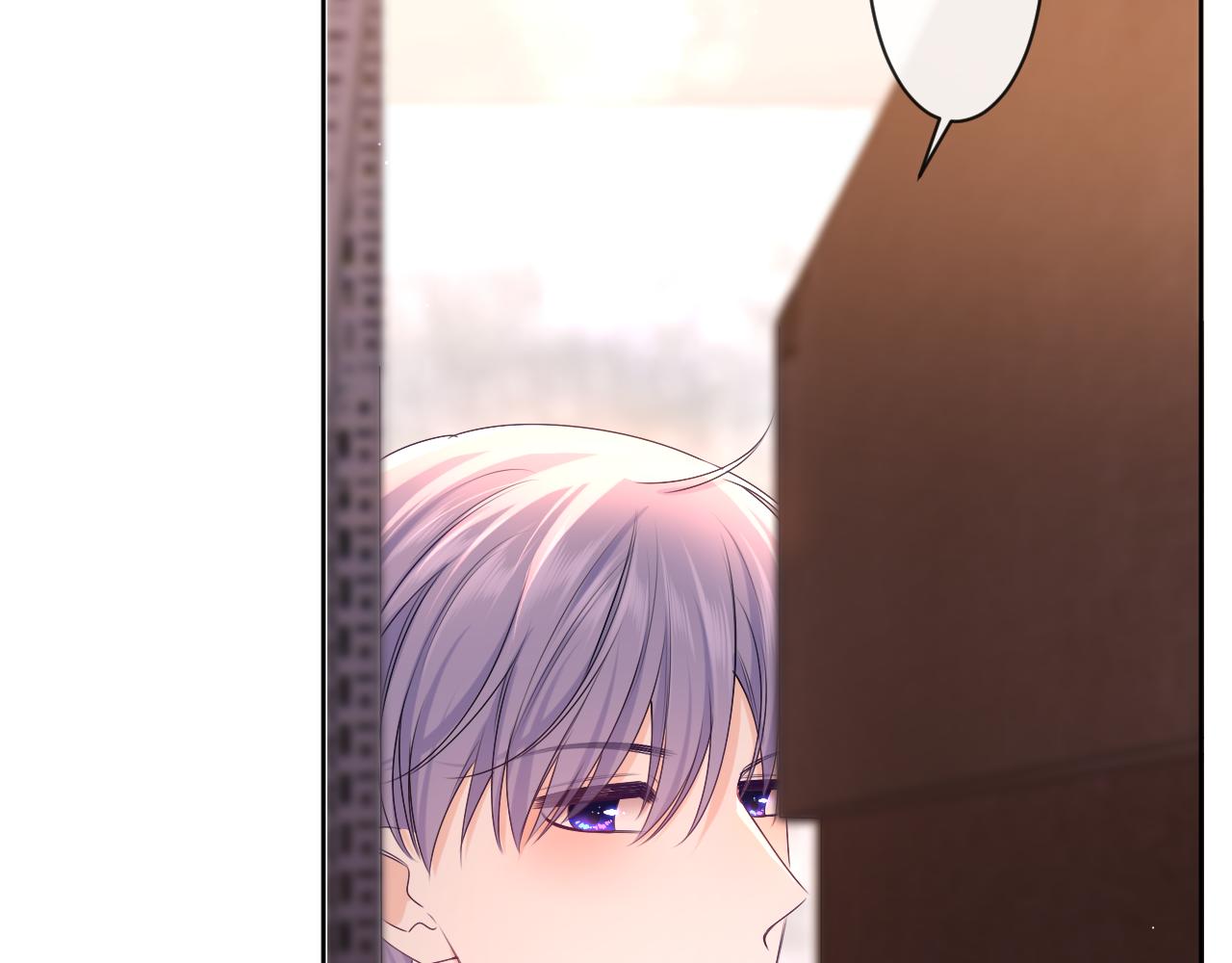 第91话 你是在邀请我吗？15