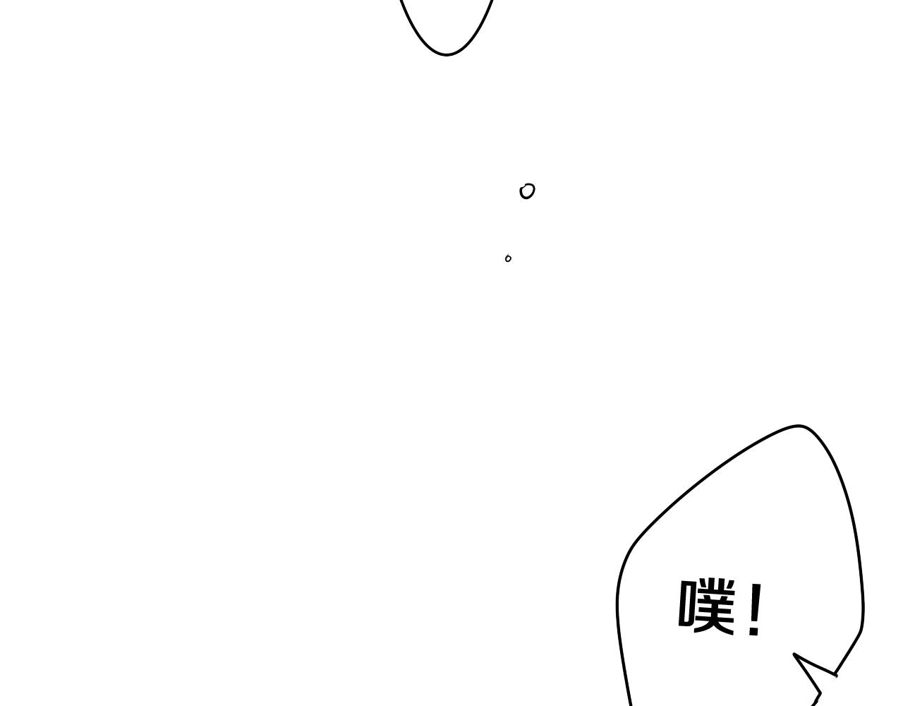 第46话 尽情倾诉吧109