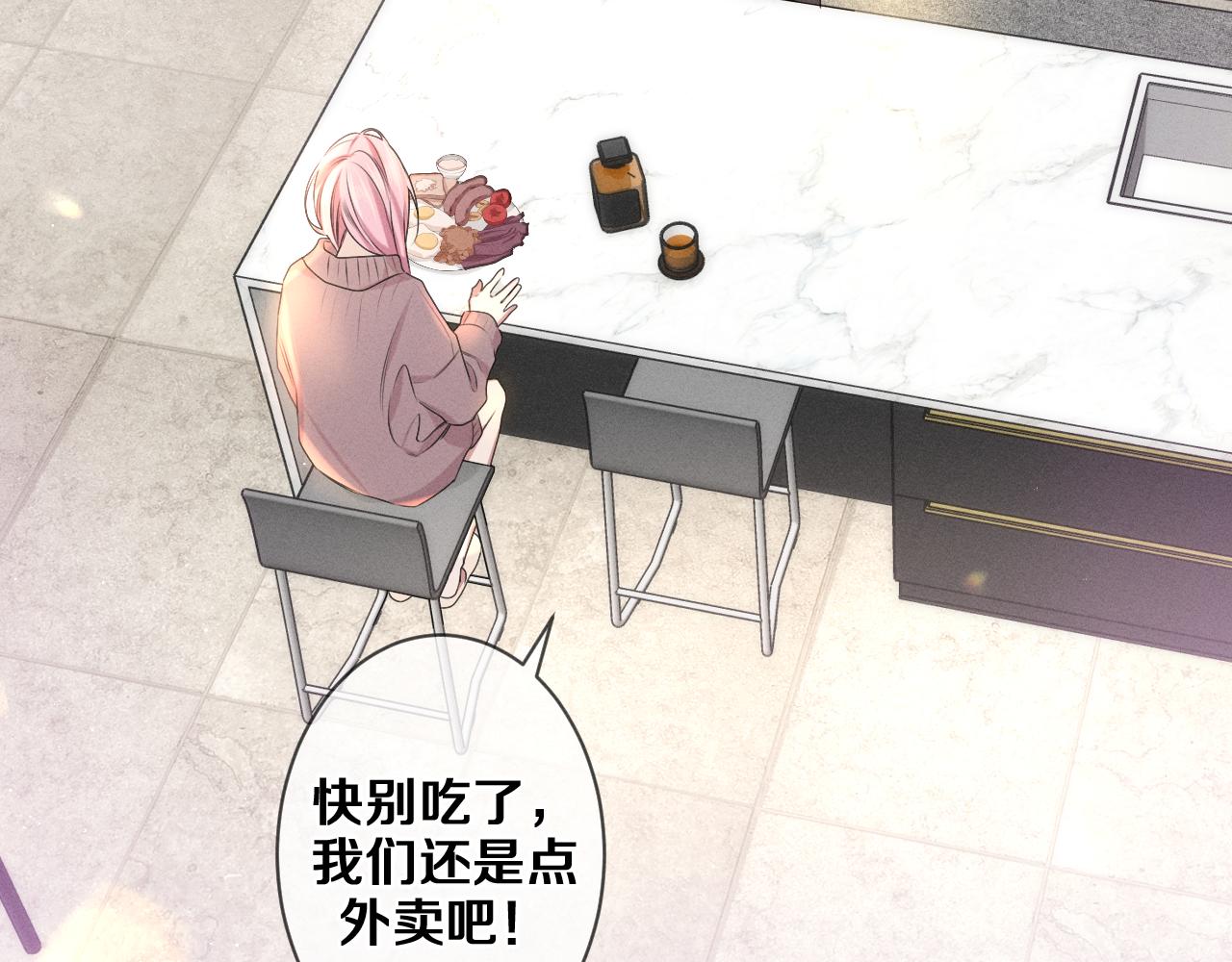 第76话新婚夫妇既视感？28