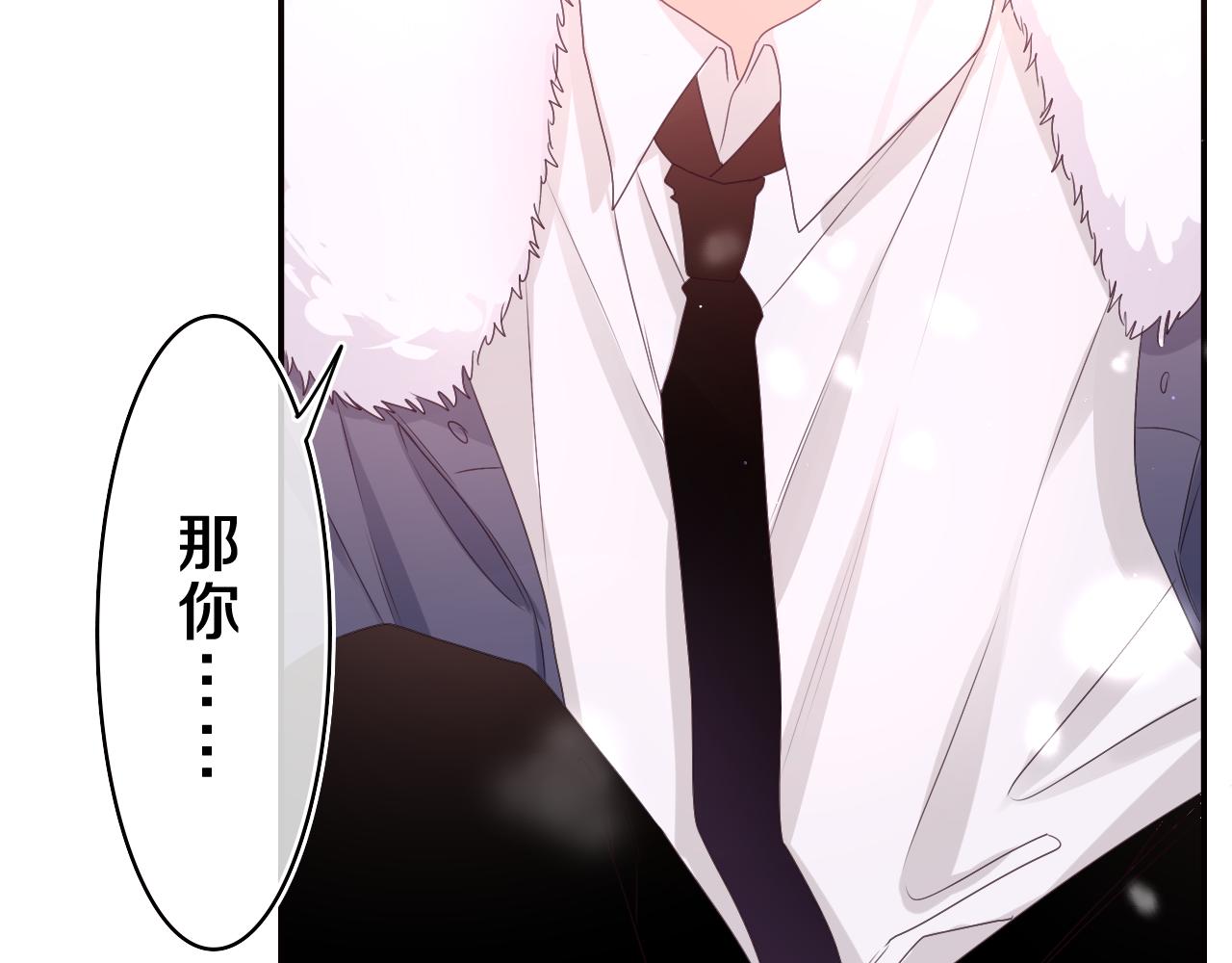 第60话 战友情？87