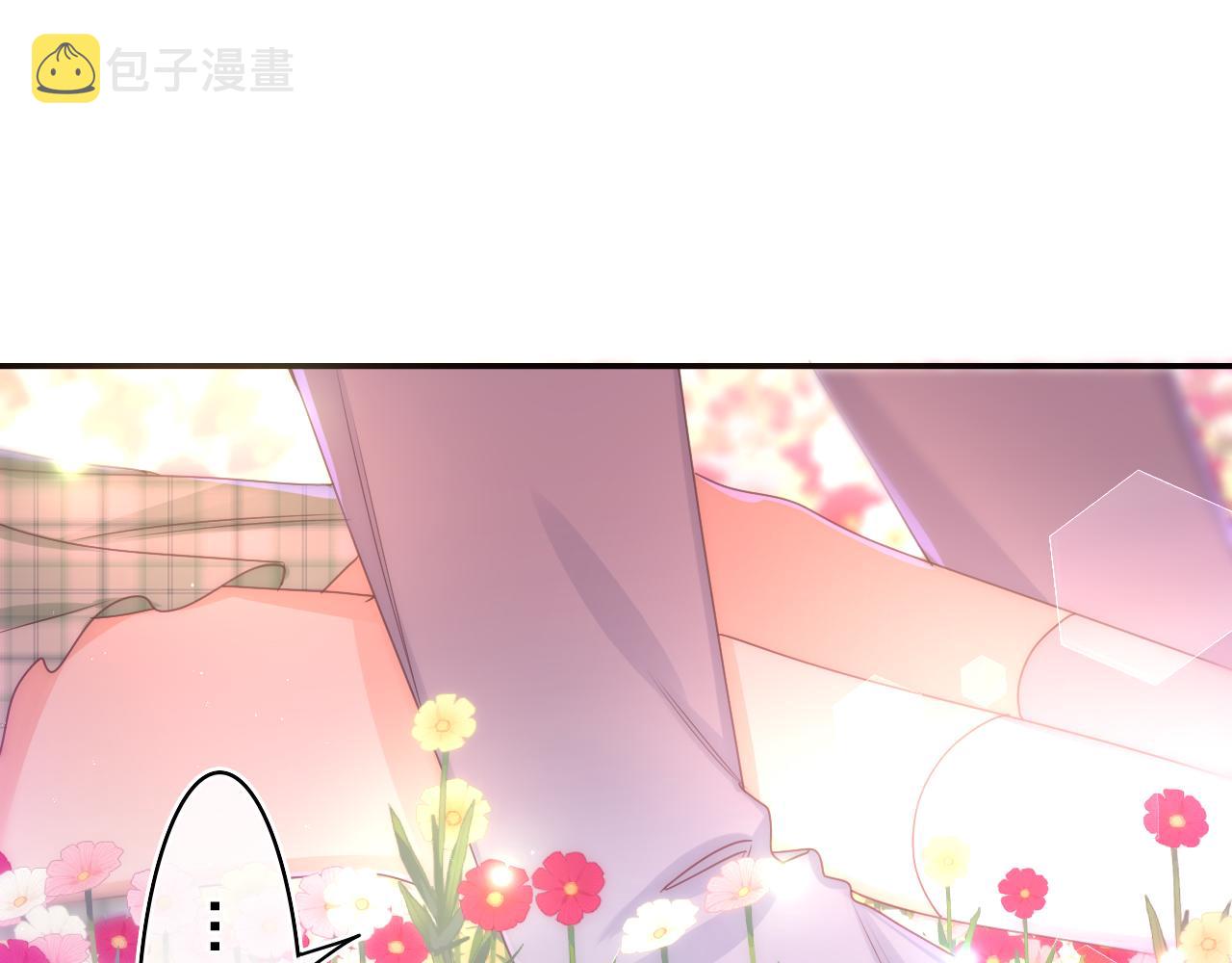 第68话 要不我们别忍了？75