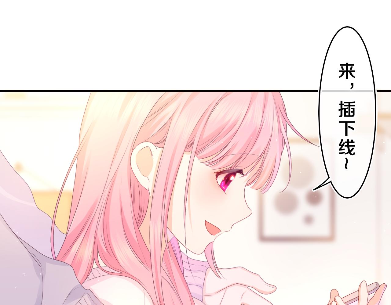 第44话 白鹰快暴露了？60
